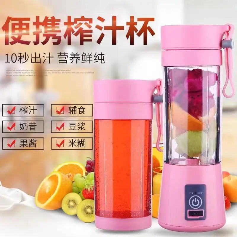 Mini Juicer Blender | Electric Juicer Blender | shop71