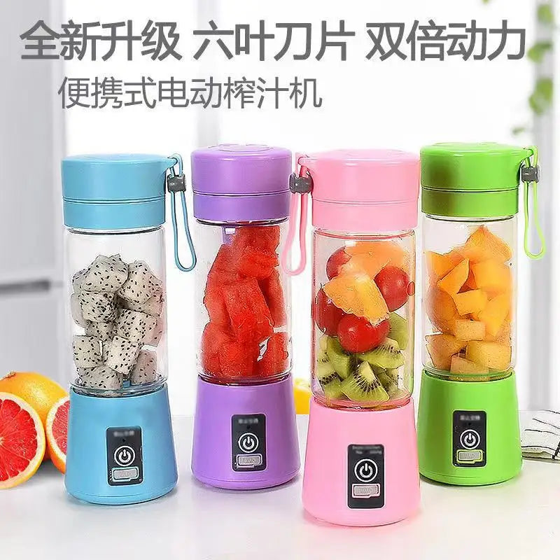 Mini Juicer Blender | Electric Juicer Blender | shop71